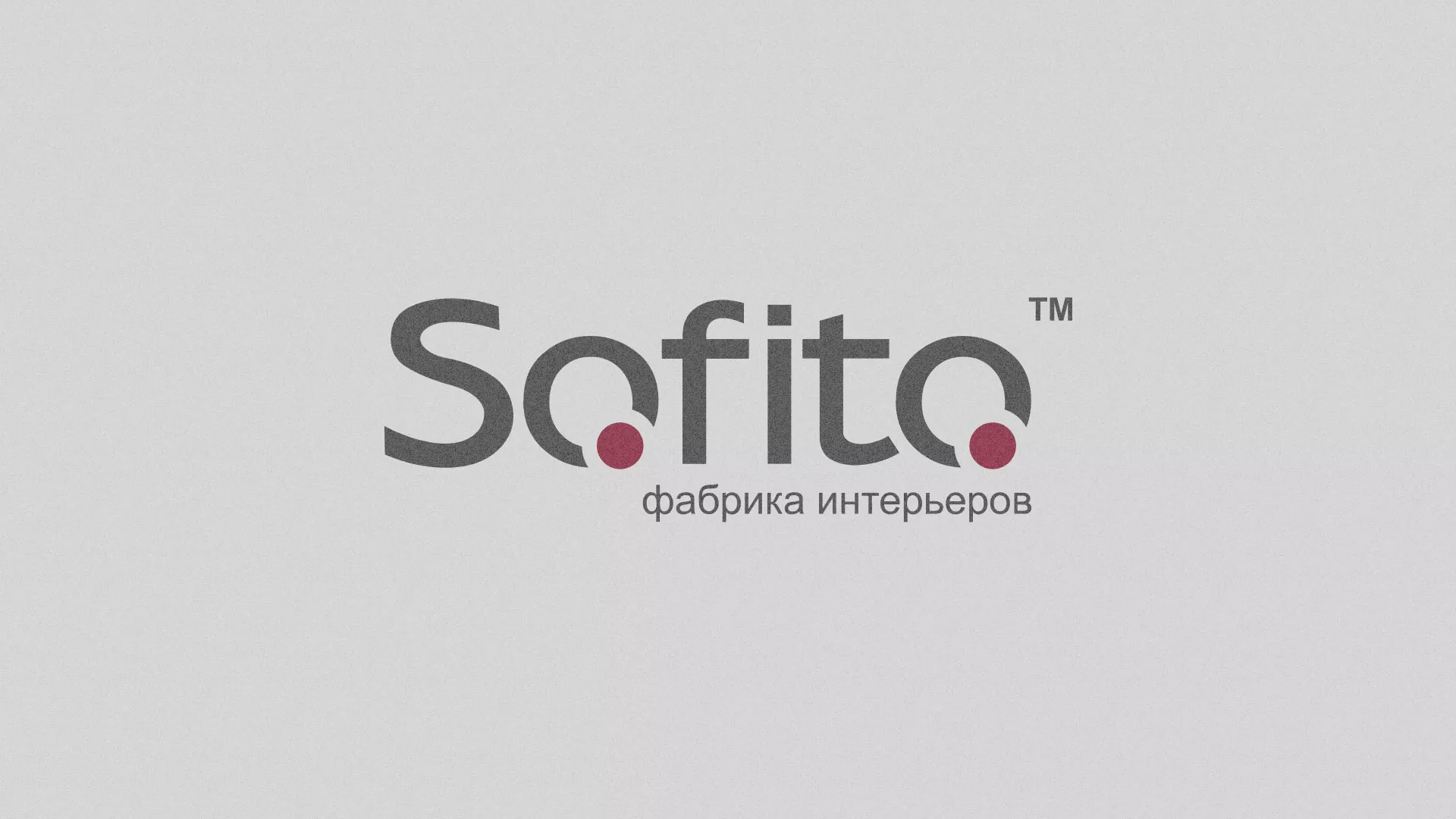 Создание сайта по натяжным потолкам для компании «Софито» в Чите